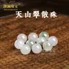 Pulseira de Jade Natural Tianshan de Xinjiang para Mulheres, Contas Redondas de Jade de Seda Dourada de Xinjiang com Flores Flutuantes, Atacado para Entrega em Transmissão Ao Vivo