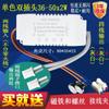 Controlador de Potencia de Luz LED Luz de Techo Atenuación Color de Arranque Balasto Rectificador IC de Corriente Constante Transformador Segmentado