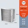 Bolsa Térmica para Levar, Bolsa Térmica Descartável de Folha de Alumínio, Embalagem Dobrável para Alimentos, Conservação de Frio, Bolsa Espessa de Filme de Alumínio com Isolamento Térmico