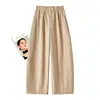 Calça de perna larga, cintura alta, solta, perna curva, para o início do outono, personalizada, nova coleção de outono 2024, casual, simples, versátil