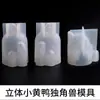 Molde de Silicona DIY Oso de Resina de Cristal Espejo Superman Alce Bebé Durmiendo Pato Amarillo Pequeño Unicornio 3D