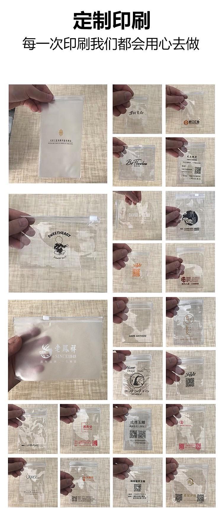 印刷
