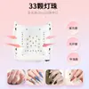Lámpara Inalámbrica para Manicure Transfronteriza, Máquina de Manicure de Alta Potencia, Lámpara de Fototerapia, Lámpara de Manicure con Sensor Inteligente de Larga Duración, Fuente de Luz Dual