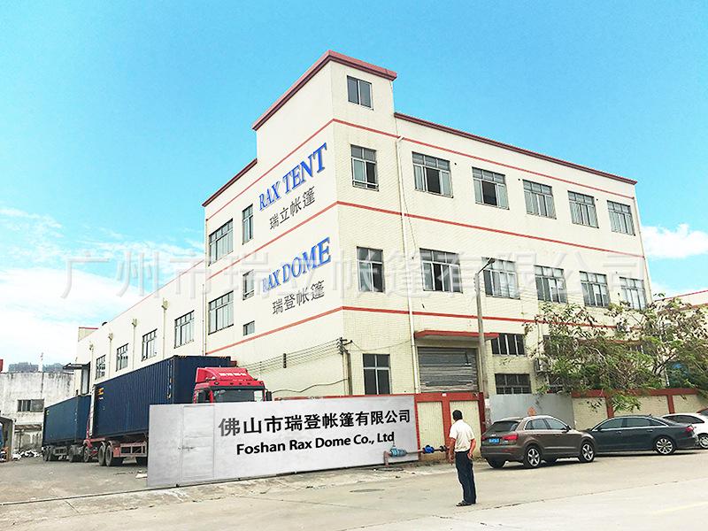 混合型帐篷酒店 (26）.jpg