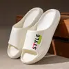 Chinelos Eva para Casa para Homens, Chinelos de Verão com Solado Macio que Parece Pisar em Fezes, Confortáveis, Antiderrapantes, Inodoros e Silenciosos, Adequados para Uso Externo e Esportes