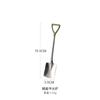 Cuchara pequeña de acero inoxidable 304 para postre, ideal para el hogar, para niños, para cavar sandía, cuchara, pala verde militar