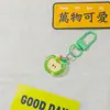 Llavero de Manzana Transparente Dulce y Lindo Dibujo Animado Colgante Femenino Nuevo Accesorio para Pareja Colgante Versátil para Mejores Amigos