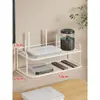 Soporte para Router Soporte de Pared Set sin Taladro Caja de Almacenamiento para Decodificador Módem Óptico Estante WiFi
