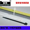 Bridas Dentadas Internas Reyetec Pueden Ocultar la Cola de las Bridas 115-41303 Rt250R Pa66