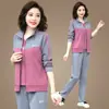 Conjunto Esportivo de Primavera e Outono para Mulheres 2025 Novo Conjunto de Três Peças Jaqueta de Primavera Casual para Mulheres de Meia-Idade e Idosas