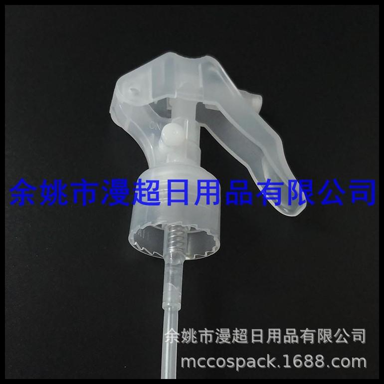 小老鼠喷头24mm a款 (14).jpg