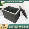 Cajas de Entrega de Alta Calidad, Cajas Aisladas, Cajas para Repartidores, Equipamiento para Usuarios de Servicio Bajo Demanda, Cajas Impermeables para Exterior Montadas en Coche