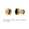 Venta Directa de Fábrica Conector Universal de Latón Conector para Lavado de Autos Adaptador Conector para Lavabo Juego de 2 Piezas Doble Extremo