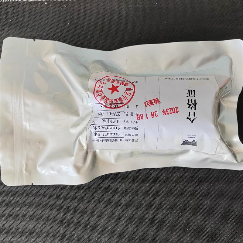 微信图片_202303181225021.jpg