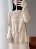 Nuevo Cárdigan de Lana Trenzada Tejido para Mujer, Diseño de Cuello Redondo, Cordón en la Cintura para Otoño e Invierno, Adelgazante Mercerizado