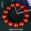 Pulsera de Palo de Rosa Brasileño 2.0, Pulsera de Palo de Rosa Rojo para Hombres y Mujeres, Joyería para Parejas, Artesanías de Madera, Fabricante de Cuentas de Buda de Secuoya