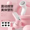 Fornecimento Exclusivo Transfronteiriço de Massageador Redutor de Gordura Portátil com 6 Tipos de Cabeças de Massagem, Massageador Corporal Vibratório, Bastão de Massagem para Coluna Cervical, Ombro, Pescoço, Cintura e Costas