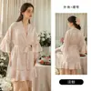 Camisola de Satén Fruncida con Encaje Bordado y Malla, Camisón con Almohadillas en el Pecho y Bata, Conjunto de Ropa para el Hogar 5848