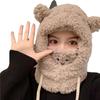 Gorro, Máscara y Bufanda Todo en Uno de Osito 2005 para Niñas, Lindo Gorro Pulóver de Invierno a Prueba de Viento y Cálido para Exteriores para Ciclismo