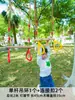 Escada de corda para escalada infantil escada de treinamento de escalada material infantil teto suspenso esportes multi-funcional educação infantil aptidão física ao ar livre