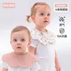 Babero de Algodón Puro Impermeable de Doble Cara para Bebé, Muselina Suave, Petalo Anti-Vómitos para Recién Nacidos, Mascota