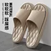 Pantuflas de Verano para Hombre para Uso en Exteriores 2026 Nuevo Modelo Uso en Casa Baño Antideslizantes Antiolor Comodidad al Caminar Pantuflas de Eva para Hombre