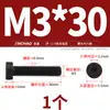 Tornillos de Cabeza Hexagonal Baja para Socket Grado 12.9 Din7984 Tornillos de Cabeza Plana Baja M3M4M5M6M8M10M12M16