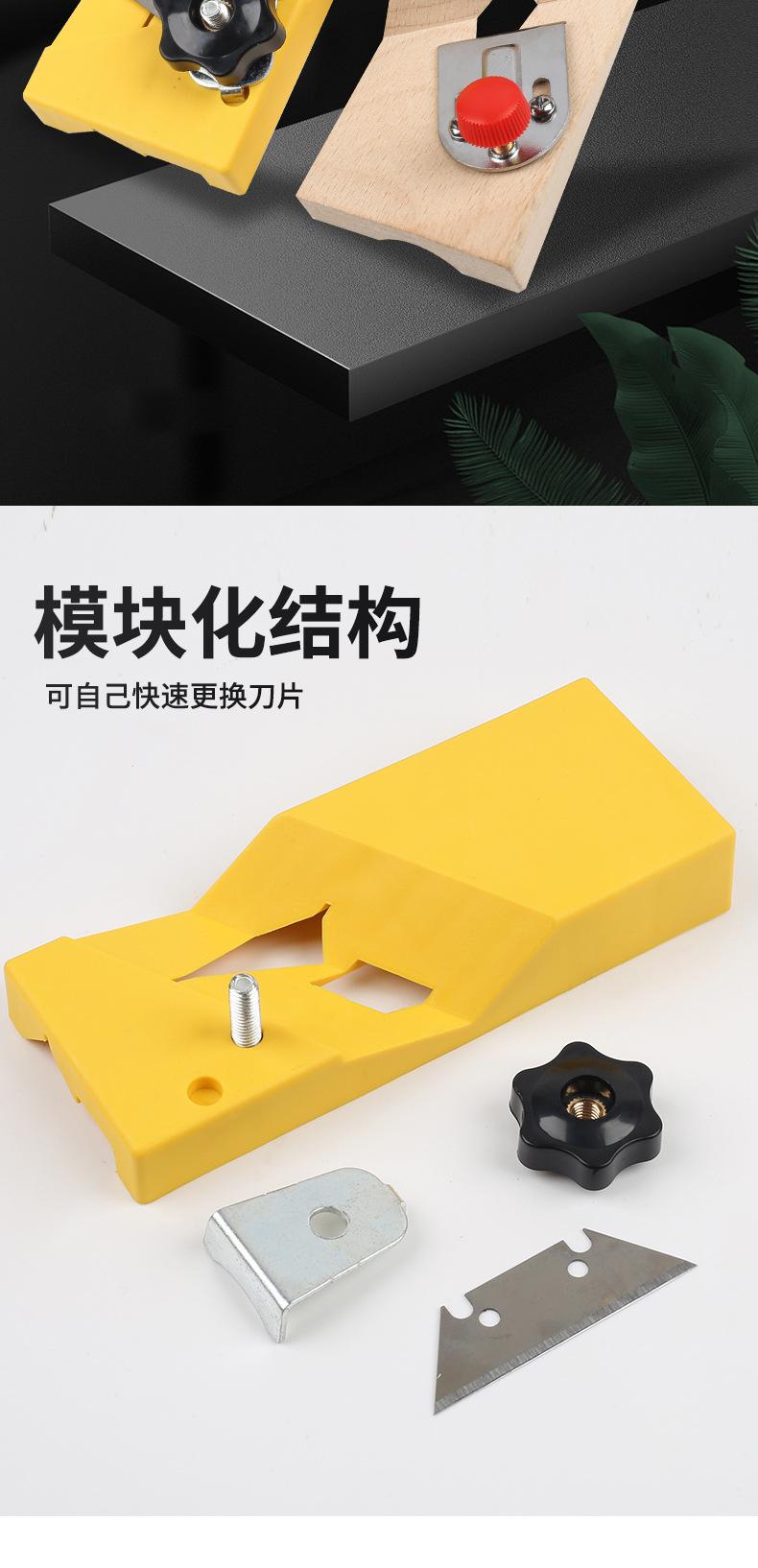 修边袍子_10.jpg