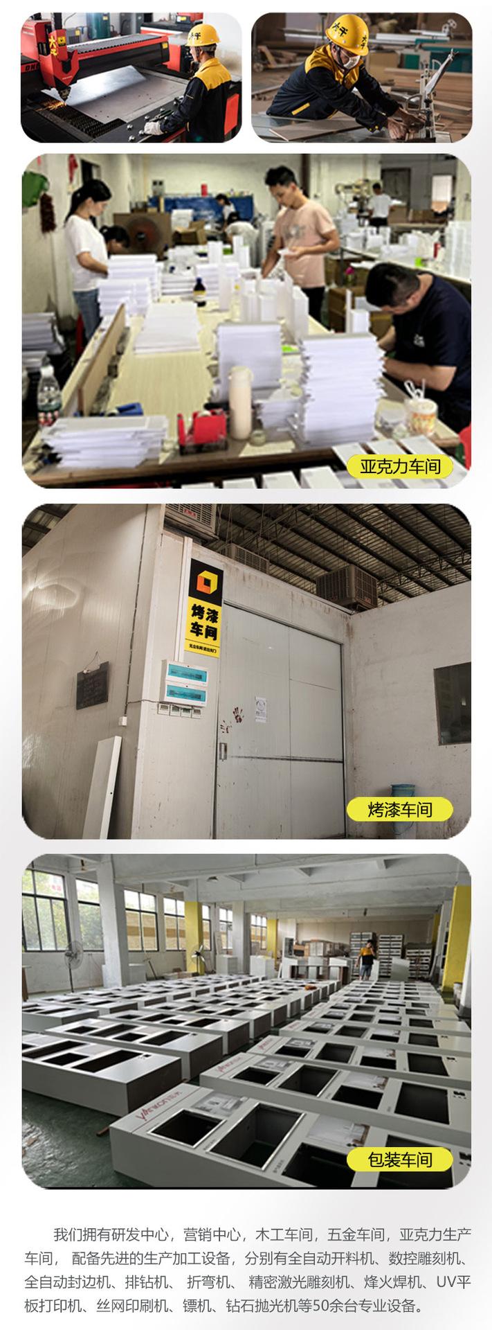 护肤品陈列架详情页_10.png