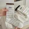 Calcetines de Tela de Huevo con Puño Doble para Mujer, Calcetines Versátiles de Media Pantorrilla Estilo Universitario, Calcetines Holgados Simples de Rayas y Bloques de Color