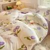 Juego de ropa de cama de cuatro piezas de terciopelo de leche, funda de edredón de una pieza, sábana bajera de terciopelo de doble cara engrosada para invierno, antiestática, juego de tres piezas