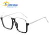 Nuevas Gafas Lisas de Montura Cuadrada Grande para Mujer Estilo Ins Estilo Coreano Montura de Gafas de Media Montura para Hombre Moda Montura Cuadrada Gafas de Metal con Luz Antiazul