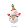 Diseño de Fiesta de Globos Navideños Papá Noel Muñeco de Nieve Reno Película de Aluminio Invierno Bastón Grande Globos Navideños al por Mayor