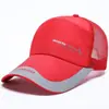 Chapéu de Rede de Pesca para Verão, Boné de Beisebol com Proteção Solar para Primavera e Outono para Homens e Mulheres, Chapéu de Aba Curta de Marca da Moda, Chapéu de Proteção Solar, Chapéu de Sol Fino