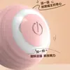Juguete para gatos transfronterizo, bola rodante eléctrica inteligente de gravedad, divertida bola para gatos, resistente a las mordeduras molares, autoalivio, suministros para gatos congestionados