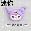 Tamanho pequeno Adesivo Macio DIY Sanrio Pudim Cachorro Pacha KT Acessórios Capinha de Celular Sapatos Crocs Presilha Copo Adesivo Decorativo