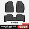 Alfombrillas de Goma para Coche con Volante a la Derecha Adecuadas para Toyota Aqua RHD 2017-2021 Coche Especial Toyota