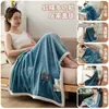 Manta de siesta Fuente Manta de sofá Funda de manta Oficina Colcha para siesta individual Aire acondicionado Manta de felpa Cubrepiernas Manta pequeña Todo el año