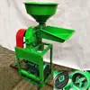 Nuevo Molino Amolador Pequeño para Arroz Doméstico 220V Descascarillador de Arroz y Trigo Pulidor de Arroz Otro