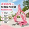 Juego de arnés y correa para perro con estampado de cuadros de fábrica, dos piezas, suministros multicolor para perros pequeños, venta al por mayor para vendedores ambulantes