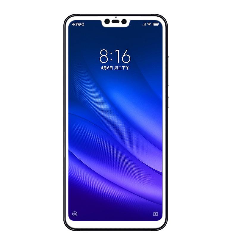 小米8青春版全屏