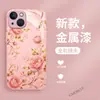 Funda de teléfono de corazón de diamante rosa y flor de peonía vintage, funda protectora de teléfono estilo coquette transfronteriza, en stock al por mayor