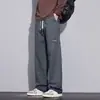 Pantalones Casuales Moda Tendencia Estilo Perezoso Harajuku Nuevo Estilo Ins Simple Artístico Versátil Estilo Japonés Populares Pantalones Largos