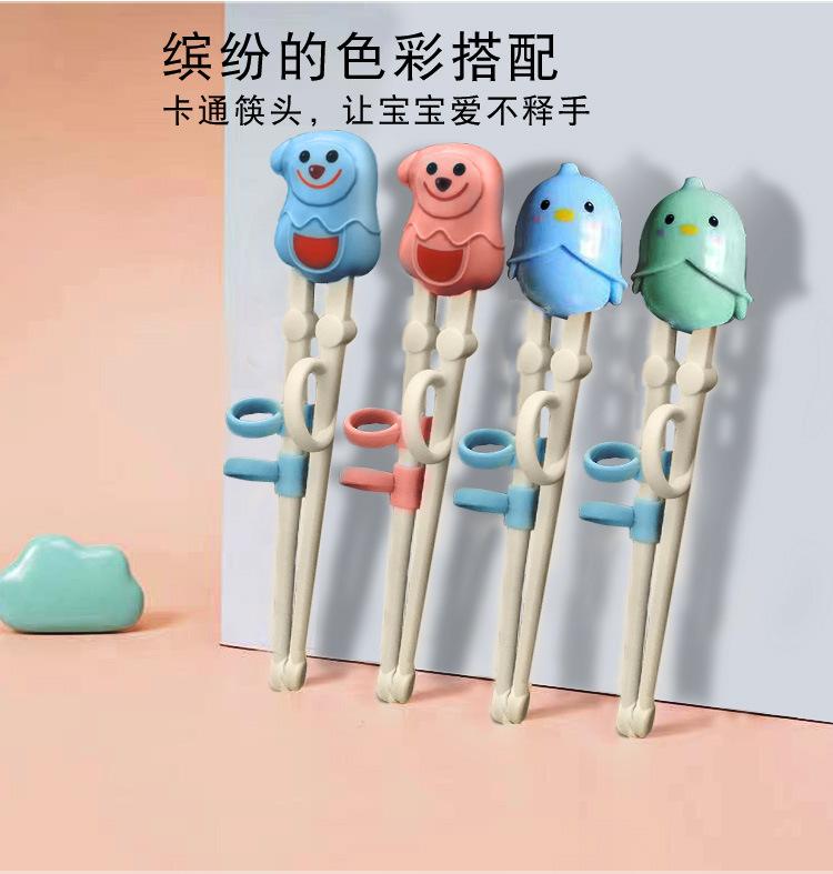 筷子详情页-第1中_03