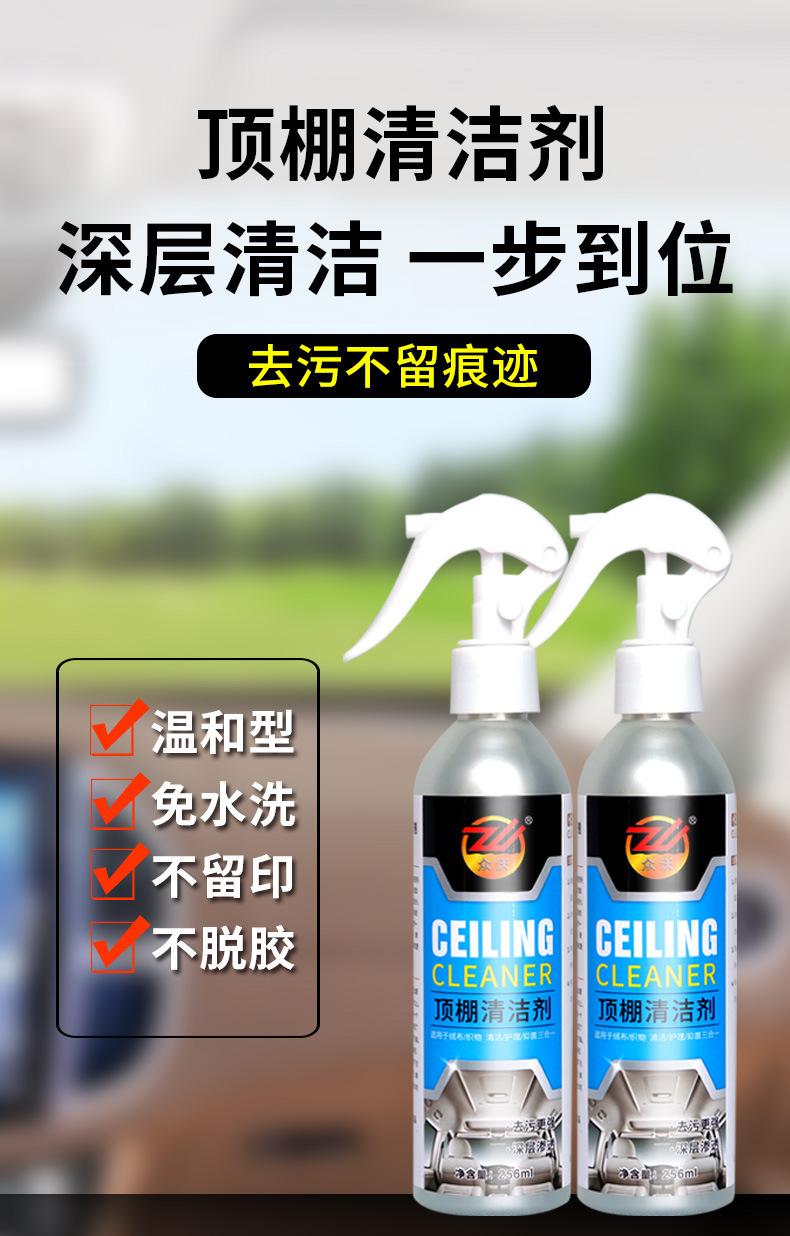 详情页_01