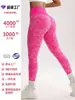 Pantalones de Yoga de Verano Nuevo Estilo Transfronterizos Estampado de Rayas Verticales de Cintura Alta Levanta Glúteos Durazno Sin Costuras Ajustados Control de Barriga Pantalones Deportivos de Fitness