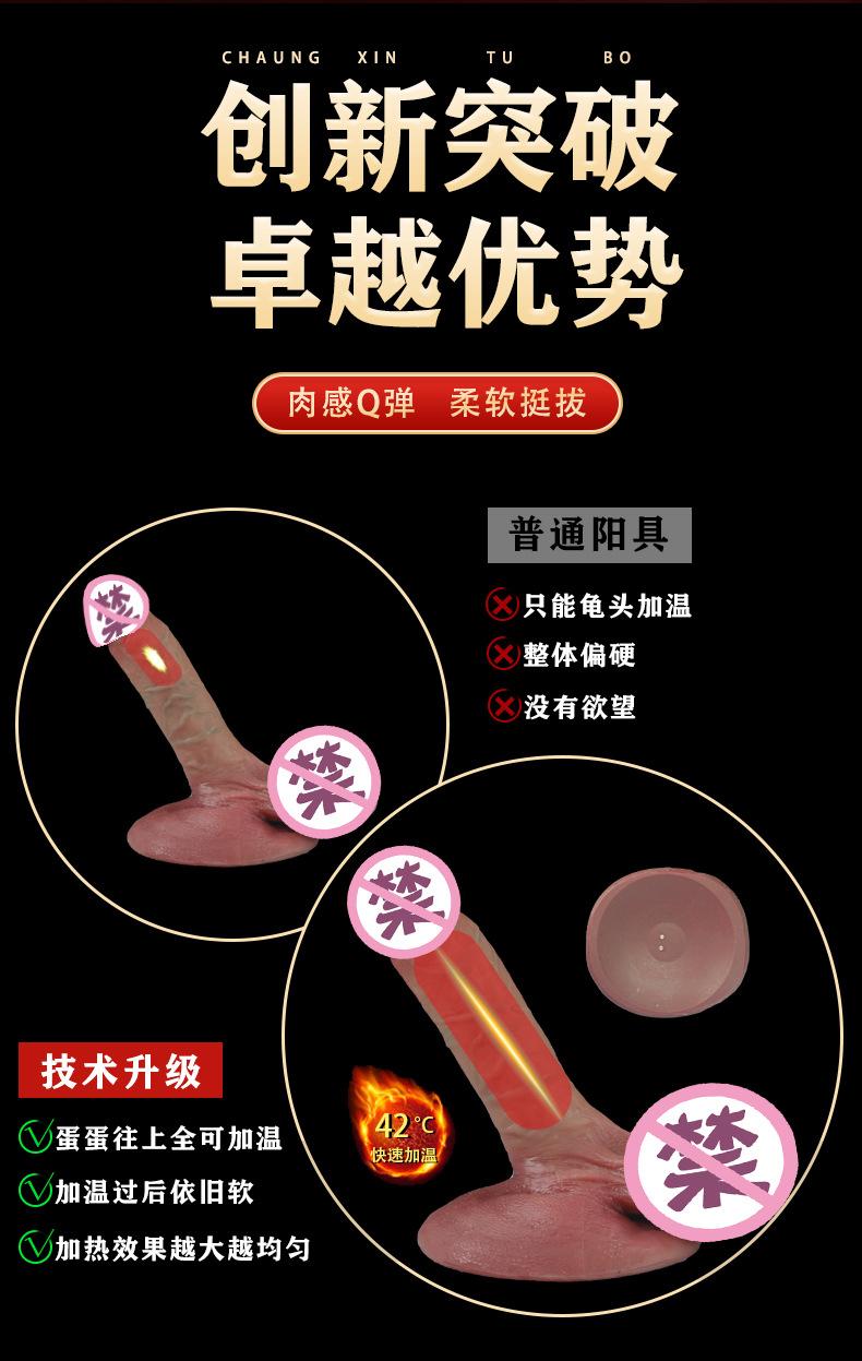 psd--恢复的_05.jpg