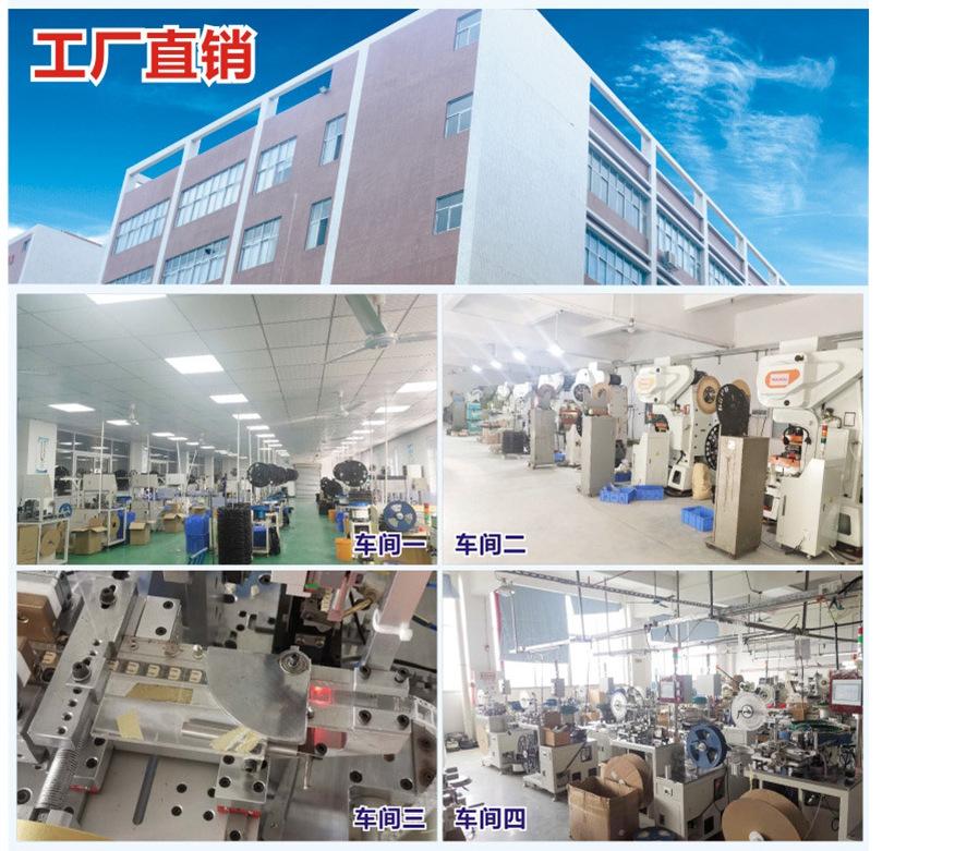 生产车间3