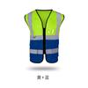 Colete Refletivo Colete Trabalhadores Trabalhadores da Construção Rodoviária Roupas de Segurança Trânsito Ciclismo Motoristas Motoristas Roupas Fluorescentes