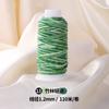 Cuerda de Cinco Colores Tao Cuerda Trenzada Hecha a Mano Cielo Estrellado Degradado Hilo de Algodón Retorcido a Mano Rollo Grande Pulsera Accesorios de Joyería DIY Material Cuerda